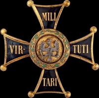 Медали, ордена, значки - Знак Лейб-гвардии Гренадерского полка.