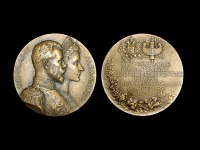 Медали, ордена, значки - Медаль посвящённая Николаю второму и императрице
