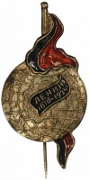 Медали, ордена, значки - Жетон Кружечного Сбора