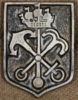 Медали, ордена, значки - Знак с Изображением Герба Ленинграда