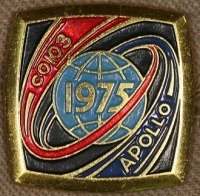 Медали, ордена, значки - Знак Космической Программы 