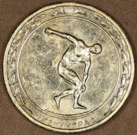 Медали, ордена, значки - Настольная Медаль 