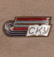 Медали, ордена, значки - Членский Знак Спортклуба Туркменского Государственного Университета (СКУ)