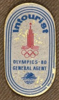 Медали, ордена, значки - Знак Генерального Агента XXII Олимпиады 