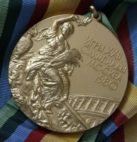Медали, ордена, значки - Олимпийские наградные медали. Игры XXII Олимпиады 1980 года в Москве (СССР) 19 июля – 3 августа