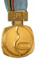 Медали, ордена, значки - Олимпийские наградные медали. XI Олимпийские зимние игры 1972 года в Саппоро (Япония) 3 – 13 февраля