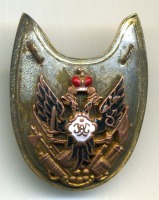 Медали, ордена, значки - Знак выпускника 1-го Кадетского корпуса в Санкт-Петербурге
