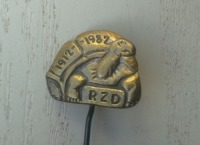Медали, ордена, значки - Значок посвященный 100-летию Рижского зоологического сада