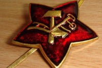 Медали, ордена, значки - Красная звезда
