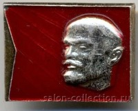 Медали, ордена, значки - Нагрудный знак СССР