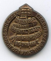 Медали, ордена, значки - Знак участника встречи бывших немецких  военнопленных-ветеранов Сталинградской битвы