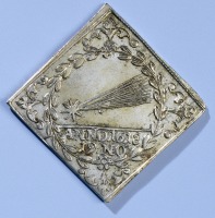 Медали, ордена, значки - Серебряная медаль с изображением кометы над Нидерландами
