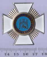 Медали, ордена, значки - Нагрудный знак Академія СВ Військова кафедра
