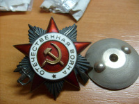 Медали, ордена, значки - Орден Отечественной войны 2-й ст. №589119 рыбий глаз