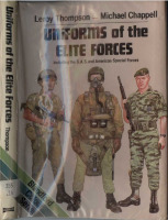 Медали, ордена, значки - Uniforms of the Elite Forces -  Униформа элитных войск