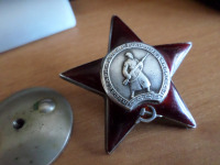 Медали, ордена, значки - Орден Красной Звезды №2694977