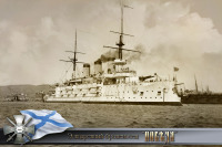 Военная техника - Корабли императорского флота