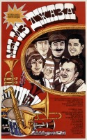 Киноплакаты, афиши кино и театра - Киноплакаты. 1983 г.