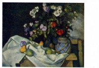 Картины - П.Сезанн. Натюрморт с цветами и фруктами.
