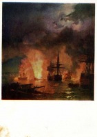 Картины - І.Айвазовський. Чесменський бій. 1848.