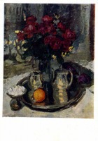 Картины - К. А. Коровин (1861 - 1939). Розы и фиалки. 1912 г.
