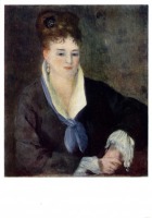 Картины - П. О. Ренуар (1841 - 1919). Дама в черном.