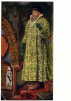 Картины - В. М. Васнецов (1848 - 1926).Царь Иван Васильевич Грозный.1897.
