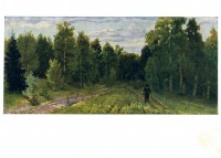 Картины - А. Васнецов. Тропинка в лесу.
