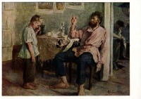 Картины - И. П. Богданов (1855 - 1932). Новичок. 1893 г.