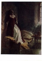 Картины - К. Д. Флавицкий (1830 -1866). Княжна Тараканова.