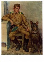 Картины - В. И. Переяславец. Род. 1918 г. Пограничник с собакой. 1963.