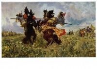 Картины - М. И. Авилов (1882 - 1954). Поединок на Куликовом поле.1943.
