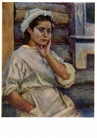 Картины - Г. М. Шегаль (1889 - 1956). В свободную минуту. Медсестра. 1945.