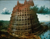 Картины - Музей Бойманса - ван Бенингена в Роттердаме. Вавилонская башня