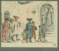 Картины - По дороге в синагогу