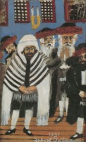 Картины - Хасиды  в синагоге Подкарпатской Руси