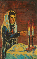 Картины - Шабат, Свеча и молитва