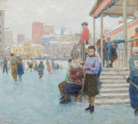 Картины - На катке.