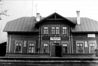 Грибановский - Станция Грибановка.