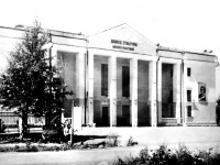 Прокопьевск - Прокопьевск, 1960