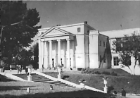 Прокопьевск - Кинотеатр имени Н. Островского.