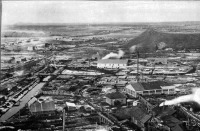 Прокопьевск - Панорама города.