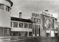 Прокопьевск - Дворец культуры им. Артема.