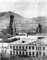 Прокопьевск - Шахта 