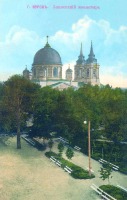 Курск - Курск. Знаменский монастырь
