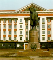 Курск - Памятник Ленину и Дом Советов