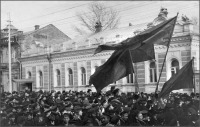 Курск - Демонстрация 19 октября 1905 г в Курске