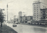 Тула - Улица Металлургов