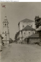 Тула - Тула, Тула, Тула - я, Тула - Родина моя! Церковь в Заречье.  1950 год.