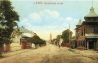 Тула - Тула, Тула, Тула - я, Тула - Родина моя! Калужская улица. 1905 год.